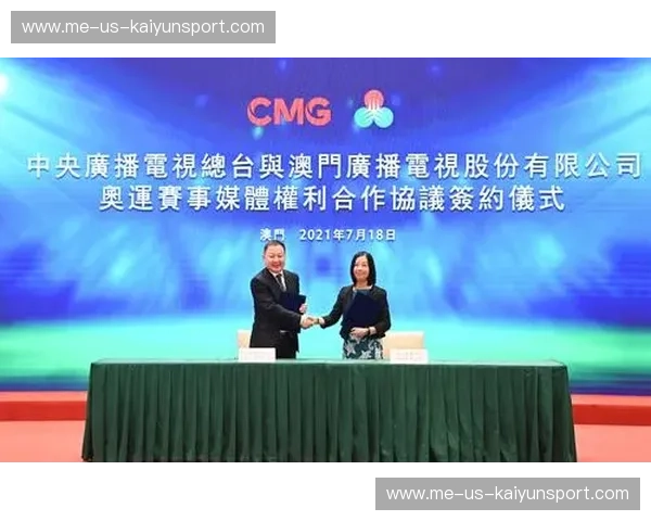 享受奥运会直播,尽情体验体育盛宴