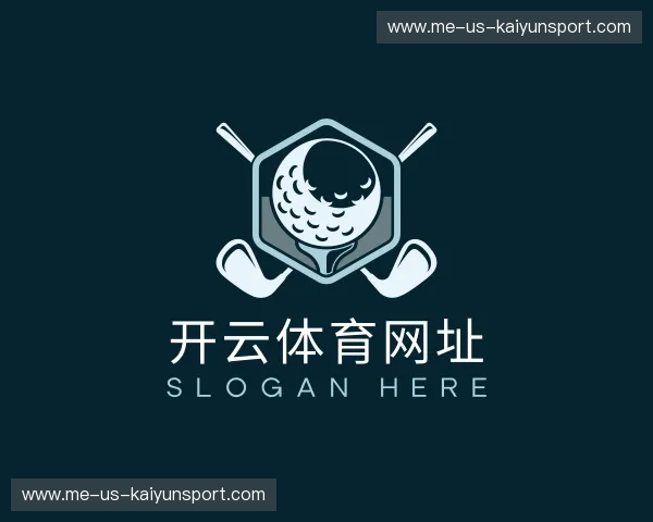 了解开云体育app下载